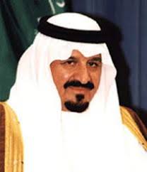 Sultan bin Abdulaziz