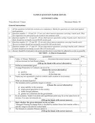 Cbse Class 12 Sample Paper 2020 For Economics Sample Paper Question Paper Sample Question Paper