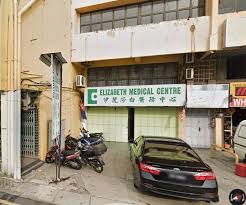 Lhdn malaysia contact phone number is : Elizabeth Medical Centre Muar Johor ä¼Šéº—èŽŽç™½é†«åŠ¡ä¸­å¿ƒ Primary Care Doctor Johor