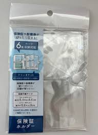 おもちの購入品あれこれ - はてなブログ