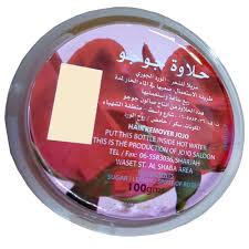 حلاوة لازالة الشعر بالانجليزي