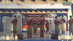 Program ini telah dilaksankan bagi mendapatkan. Festival Nasyid Sekolah Sekolah Rendah Wilayah Keramat 2014 Tempat Ke 2 Sk Desa Tun Hussein Onn Youtube