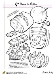 Decoupages Vive La Rentree Pour Enfants Sur Hugolescargot Com Cahier De Coloriage Livre De Couleur Coloriage