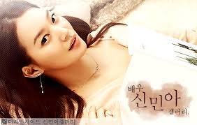 신민아 갤러리 - 커뮤니티 포털 디시인사이드
