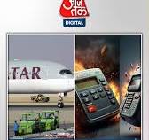 Aaj Tak | गुजरात में चांदीपुरा वायरस ...