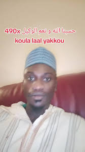 Serigneabdoulahi5995