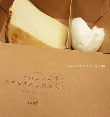 I was skeptical too at first, but after tasting it i was hooked. Cheesecake The Tokyo Restaurant Lot 10 By Kawazoeby Kawazoe