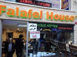 القناص On Twitter تبي تتريق فلافل وحمص في اسطنبول مطعم بيت الفلافل بتقسيم بنفس شارع مطعم صب واي الجلسه الخارجية صباحا بالصيف Http T Co Ie3hs9pznx