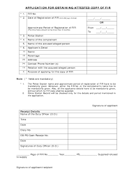Complaint letter or application by lost certificate, voter id card, lost collection of 6 templates for job application and mariage , to download in word and pdf for free. Fir Format Pdf Fill Online Printable Fillable Blank Pdffiller