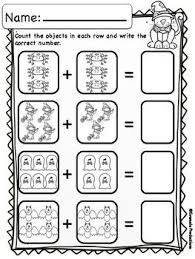 Halloween Addition Adding Within 10 No Prep Addition And Subtraction Worksheets Addition And Subtraction Christmas Addition