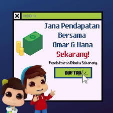 Download lagu omar dan hana full mp3 dapat kamu download secara gratis di metrolagu. Omar Hana