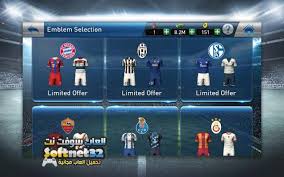 تحميل.لعبة كرة القدم 2015 بيس.جافا / العاب كرة قدم. ØªØ­Ù…ÙŠÙ„ Ù„Ø¹Ø¨Ø© Ø¨ÙŠØ³ Pes 2015 Ù„Ø¬Ù…ÙŠØ¹ Ø£Ø¬Ù‡Ø²Ø© Ø§Ù„Ø§Ù†Ø¯Ø±ÙˆÙŠØ¯ Ø§Ù„Ø¹Ø§Ø¨ Ø³ÙˆÙØª Ù†Øª