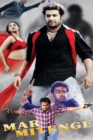 Pin On Bollywood Movies