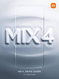 小米mix 4增加新内存版本 除了超大的12gb内存之外，小米mix4还将拥有顶级的核心性能表现，消息称该机将搭载骁龙888 plus处理器，这也将成为全球首批上市的骁龙888 plus机型。 另外，在充电规格方面，小米mix. Boh Jam Arztxm