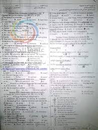 نماذج لاختبارات سابقة عن القبول بفرع الادب الانكليزي نتائج سوريا