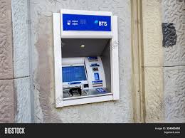 Us banks have not stopped working with us and have not changed their attitude yet, we do not see any tightening, because the bank. Moscow Russia July Image Photo Free Trial Bigstock