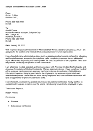When writing a cover letter, be sure to reference the requirements listed in the job description. Sample Medical Office Assistant Cover Letter Printable Pdf Download