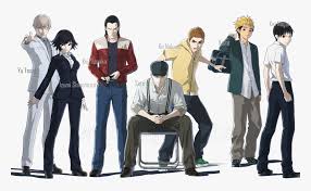 Hello, i have not watched too many anime, perhaps 20 or so. Transparent Trap Nation Png Ajin Demi Human Anime Characters Png Download Kindpng