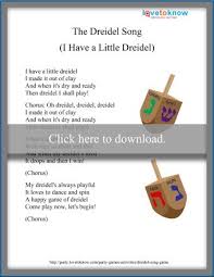 Be sure to check out the other posts in our christmas around the world. Dreidel Song And Game Lovetoknow