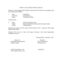 Contoh form/surat tanda terima (kumpulan) semoga bermanfaat dan membantu pembaca semua dalam menemukan formulir (form) atau format tanda terima doc ( word ), excel , dan pdf yang dicari dengan mudah sebagai bukti pelaporan atau spj. Contoh Surat Tanda Terima Barang Sederhana Nusagates