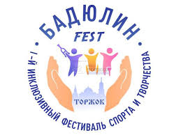 Какой праздник 3 июля.сегодня в россии отмечают 3 официальных праздника: 4ma7kfiszydt4m