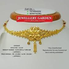 Pin On Jewellery