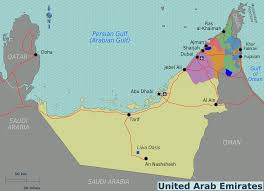 The location map of the united arab emirates below highlights the geographical position of the united arab emirates within asia on the world map. Map Of United Arab Emirates Overview Map Regions Worldofmaps Net Online Maps And Travel Information