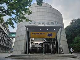Dongguk