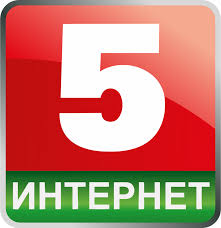 بيلاروس 5 (Belarus 5)