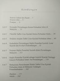 Sistem perbankan islam boleh didefinisikan sebagai suatu sistem perbankan yang prinsip perjalanan dan amalannya berlandaskan hukum islam atau dalam bahasa arab disebut sebagai syariah. Sistem Tadbir Urus Syariah Perbankan Islam Di Malaysia Falsafah Struktur Dan Isu Perundangan