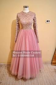 Mother of the bride dresses. Ø­Ù‚ Ø¨Ø¯Ø§ÙŠØ© ØªÙˆØ¬ÙŠÙ‡ ÙØ³ØªØ§Ù† Ø³ÙˆØ§Ø±ÙŠÙ‡ ØªÙ„ Knockerballmissoula Com