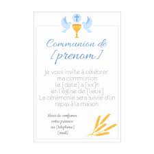 Faire De Part De Communion A Imprimer Faire Part Communion Carte Remerciement Carte