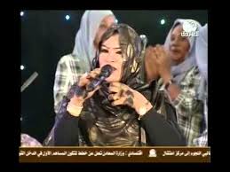 احكام الحضانة في الشريعة والقانون. Ø²ÙˆØ§Ø­ Ø§Ø³ÙŠÙ„ Ø§Ù„Ù†ÙÙŠØ¯ÙŠ Ùˆ Ù„Ø¤ÙŠ Ø§Ø³Ø§Ù…Ø© Ø¯Ø§Ø¤ÙˆØ¯ Youtube