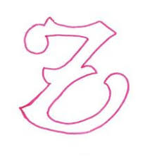 Los moldes de letras de imagenes y dibujos para imprimir, letras individuales para que imprimas las que necesites, bien guardando la imagen directamente o adquiriendo un pdf, te ayudarán en tus manualidades, trabajos escolares, podrán los niños colorear sus nombres o aprender a recortar. Molde De Letras En Forma Individual Recrear Manualidades Arte