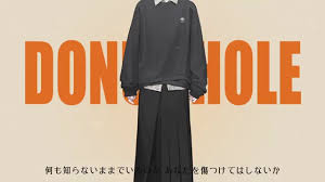 水無瀬/Neo-Porte】ドーナツホール/ ハチ_哔哩哔哩_bilibili