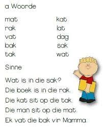 Image Result For Klanke Vir Graad 1 Kids Preschool Learning Afrikaans Preschool Learning Activities