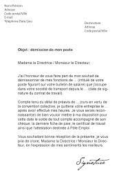 Cette action permettra à lettre motiv' et aux internautes de mesurer la qualité de ce document. Lettre De Motivation Ambulancier Exemple Vic Quotes