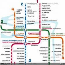 схема метро москва 2018 с расчетом времени в пути Chema Metro Moskvy S Raschetom Vremeni