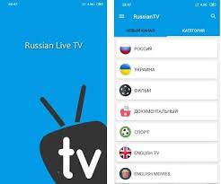 Using cable gives you access to channels, but you incur a monthly expense that has the possibility of going up in costs. Russian Mobile Tv Apk Download For Windows Latest Version 5 0 0