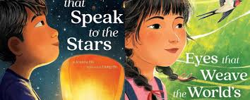 Monday Reading] A Tribute To Asian Eyes: A Joanna Ho 2-in-1 Special