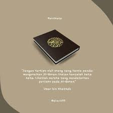 Sebagaimana Nabi Shallallahu Alaihi Wa Sallam Berkata ㅤㅤㅤ و م ث ل ال م ن اف ق ال ذ ى ي ق ر أ ال ق ر آن ك الر ي ح ان ة ر يح ه Motivasi Quran Membaca