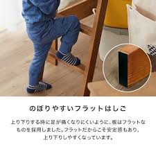 楽天市場 クーポンで7 off 10 17 20 00 10 19 9 59 システムベッド システムベッドデスク ベッド ベッドフレーム シングル 収納 デスク付き 机付き キャスター はしご 木製 ワンルーム 子供 大人 無垢 おしゃれ 民泊 寮 ゲストハウス シェアハウス 社宅 テレワーク