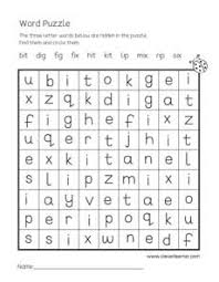 They have meaning(s) beyond their component letters that are . Free Three Letter Word Puzzle Worksheets For Children