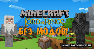 как сделать мебель в Minecraft без модов командный блок Komandy Komandnogo Bloka Dlya Minecraft 1 13 2 Minecraft Inside