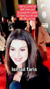 بعد أيام من زواجها.. أروى جودة: لغاية دلوقتي إحنا كويسين لو جيت بعـ ،،ـرج  اعرفوا أن فيه مشـ ،،ـاكل , #اروى_جودة