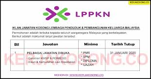 10 lembaga perlindungan ham yang dibentuk oleh pemerintah di indonesia yang mempunyai untuk menegakkan ham dan meminimalisir hambatan penegakan ham, maka dibuatlah dan tegaknya ham akan bersail tanpa bantuan seluruh pihak baik pemerintah, keluarga, masyarakat, aparat, dan. Jawatan Kosong Lembaga Penduduk Pembangunan Keluarga Malaysia Lppkn
