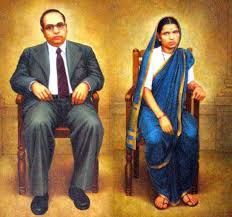 Image result for ramai ambedkar images