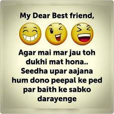 Best Freind Status Bestie Quotes Best Freind Funny Status In 2020 Friends Quotes Funny Friends Forever Quotes School Quotes Funny