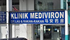 Impact on circulating cytokine levels, affecting doping tests and whether prp treatments have systemic anabolic effects or affect performance. Klinik Mediviron Damansara Utama Petaling Jaya Selangor é©¬å®‰è¯æˆ¿ Family Doctor Selangor