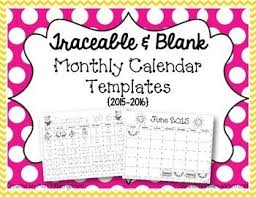 Traceable Blank Monthly Calendar Templates 2015 2016 Monthly Calendar Template Monthly Calendar Blank Monthly Calendar